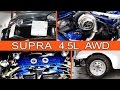 Проект "Разгром": Supra 1FZ-FE Turbo (2500 сил) + полный привод