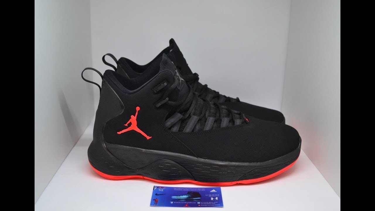 Jordan Super.Fly MVP  - Presentation # 119