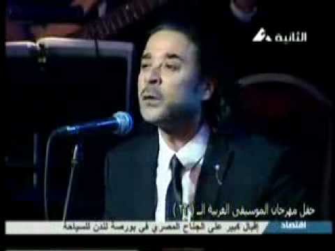 مدحت صالح حفله سلامات يا حبايب موسيقي عربيه 22