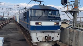 【4K】瀬戸大橋線 EF210-307＋コキ22両編成 コンテナ貨物列車 茶屋町駅通過