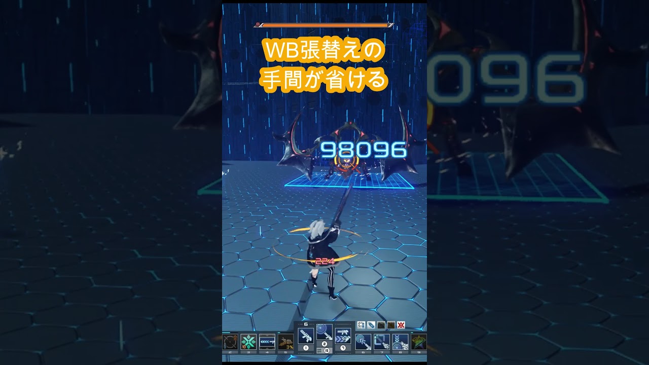Revolt Aim Tech Arts Customization [PSO2NGS] #shorts - YouTube