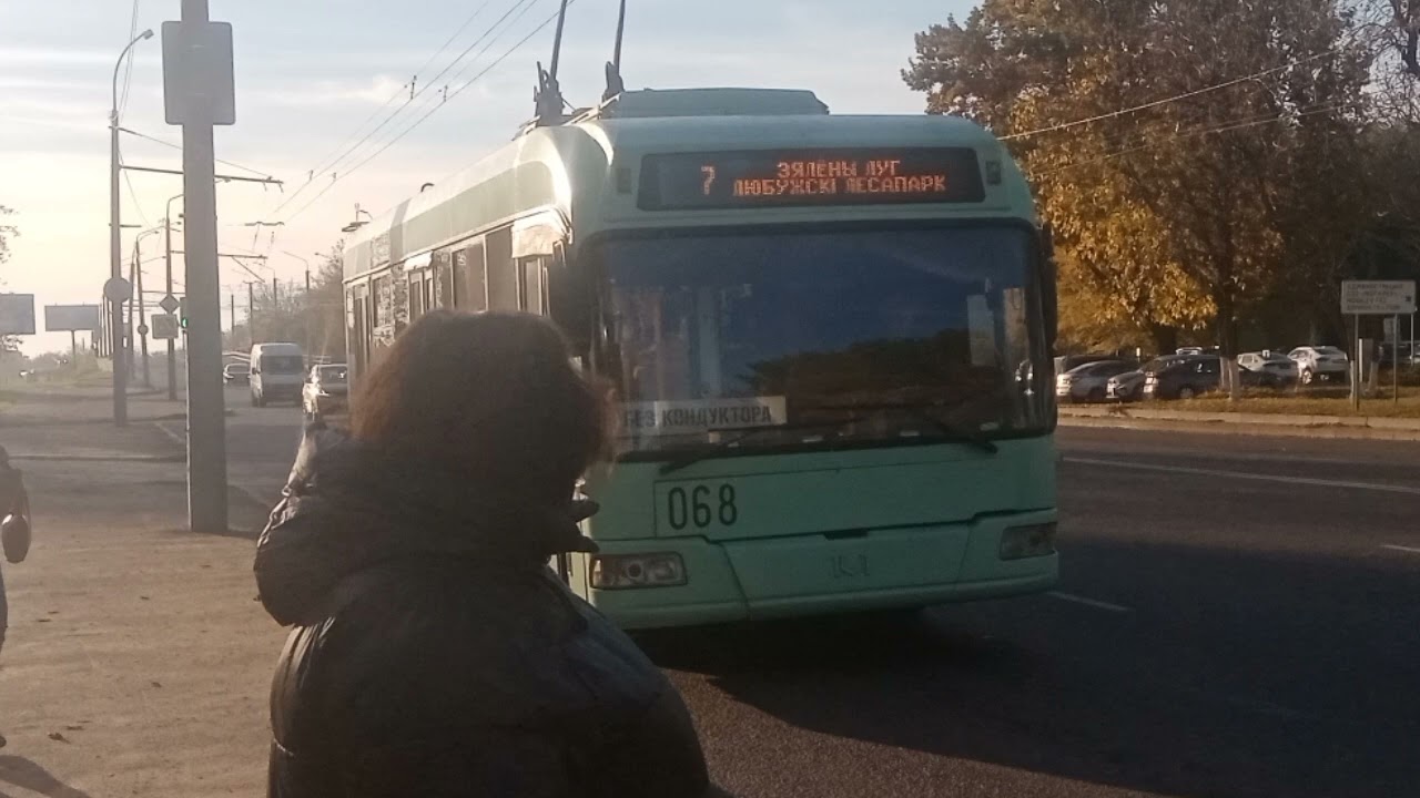 Информатор Троллейбуса №7 (Могилёв) Зелёный луг - Любужский лесопарк