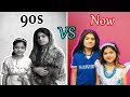 Life 90s vs now  different life era  moonvines