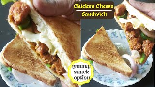 Chicken Cheese Sandwich Recipe Without Mayonnaise shorts