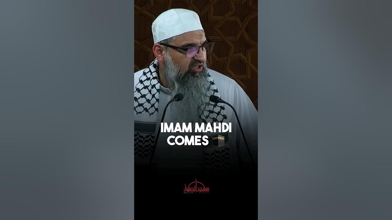 Imam Mahdi Will Come In 1 Night shorts YouTube imam-mahdi-will-come-in-1-night-shorts-youtube