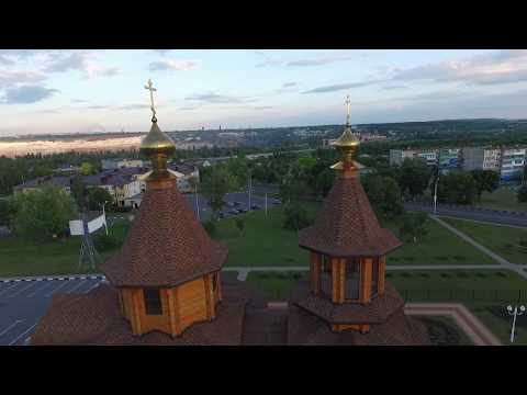 Губкин (Белгородская область) с высоты