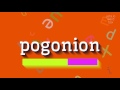 How to say "pogonion"! (High Quality Voices)