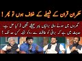 Burai Ko Rokna Himmat Sy! By Javed Ahmed Ghamidi | Islamic Debate | Informative Hashim