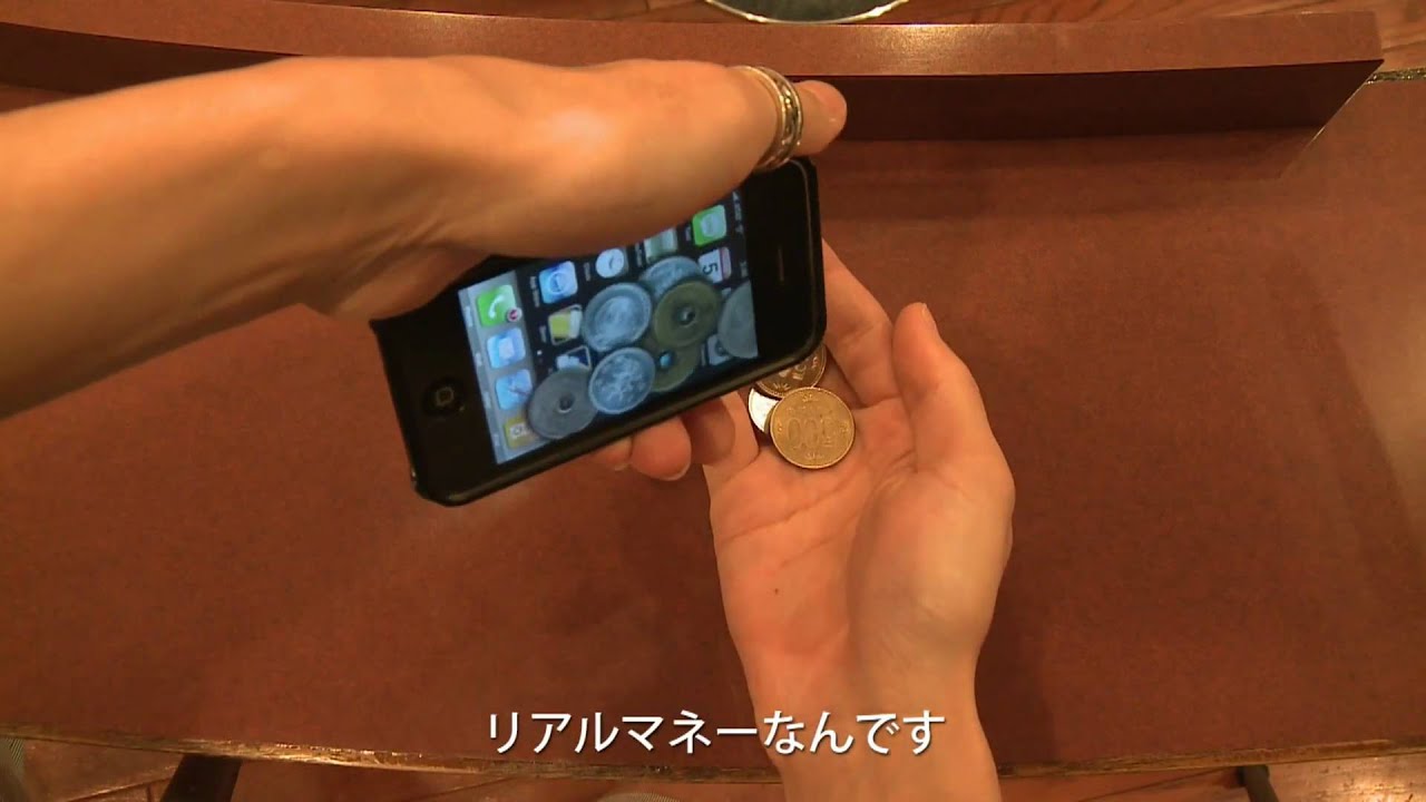 Iphone Magic Youtube Iphone Magic Youtube