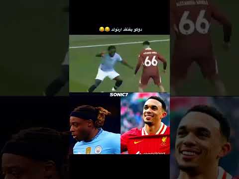 دوكو يفتقد ارنولد Fypシ Shorts