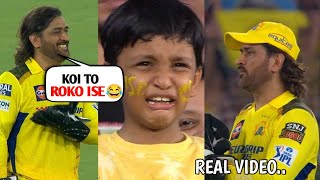 Dhoni Reaction To Cute Little Crying CSK Fan During CSKvsGT Match IPL