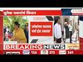 Sunetra Pawar On Rajyasabha|'अनेकाच्या नावाच्या चर्चा होत असतात'राज्यसभेबाबत सुनेत्रा पवारांचं विधान