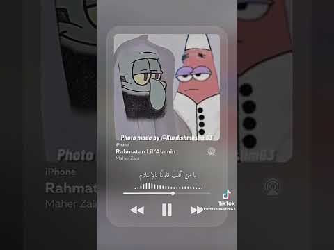 يا من صليت بكل الأنبياء Viral Shorts