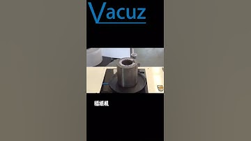 170mm Height Automatic Induction Motor Stator Coil Insulation Paper Slots Inserting Machines