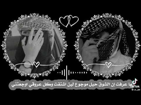 اجمل لحون الشعر قامت تناديك حلات وتس اب