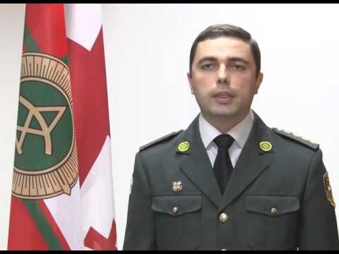 ნაოსნობის წესების დარღვევის ფაქტზე თურქეთის დროშით მცურავი გემი დააკავეს