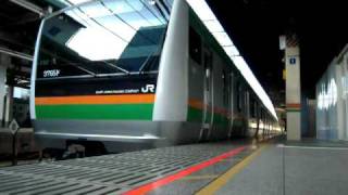 【JR東】E233系3000番台 E02編成+E52編成 東京駅 発車シーン