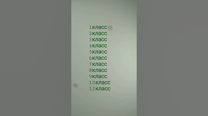 2020 я хочу к тебе вернуться😭😭😭😭😭😭😭