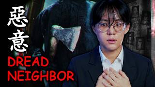 我被公寓裏的清道夫盯上了... (惡意 DREAD NEIGHBOR)