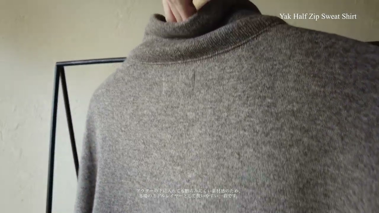 Nikki ESSENTIAL PIECES ニッキ エッセンシャルピーシーズ】Wool Harf