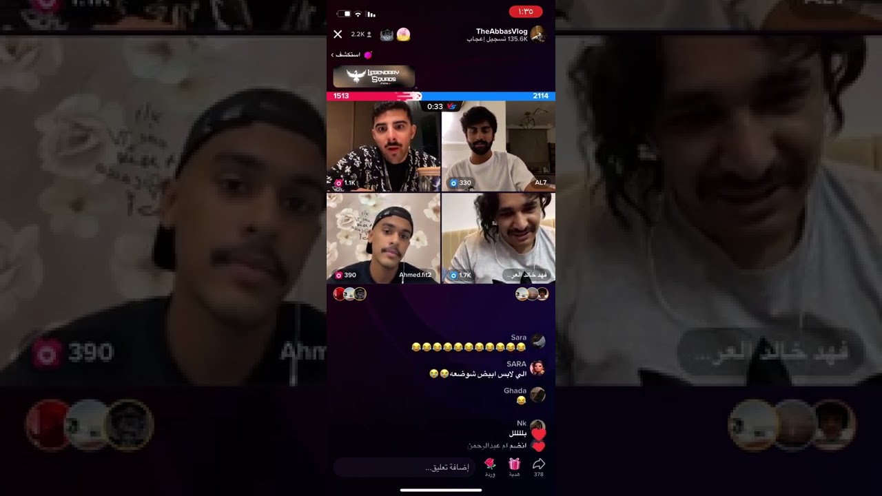 هوشه عباس او فهد 🙃