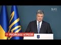 Київ звернувся до Радбезу ООН щодо указу Путіна про паспорти РФ мешканцям окупованих територій