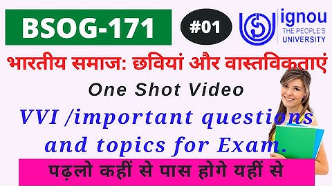IGNOU BSOG-171 VVI/important/guess questions for exam. Full book in 2 hours. @shiksamatters