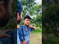 পরিশ্রমের ফল টক হয় 😃 #funny #comedy #comedyshorts #trending #viralvideo #maxpro