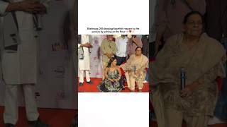 Shehnaaz Gill Trying To Be Respectful But Failed?