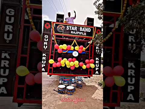Gk star band