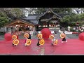 【4K】なかよし座”最終コンテスト演舞”|こころ万華鏡(第三回 よさこいご縁まつり)
