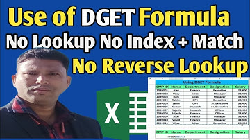 Use of dget formula in excel॥dget formula in excel in hindi॥dget formula॥Excel DGET vs VLOOKUP