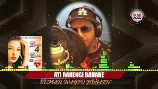 Ati Rahengi Bahare (Cover)| Oemar |Kmi Music Videos