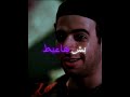 سر عبقرية الدحيح كيف غي ر شكل المحتوى العلمي