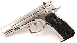 Обзор семейства пистолетов CZ 75