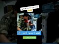 عندما يبدع ابن دولة الجزائر تحيا الجيش تحيا الجزائر
