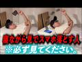 暮らしのプチストレスを解消する近未来型有能ガジェット見つけました【RayNeo GT Max】