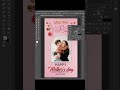 Happy Mother's day 2023 | First Look at Happy Mother's day post design in photoshop #49 #mothersday