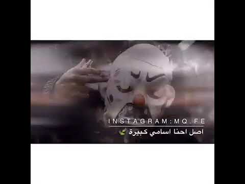 ده كلام وملوش تسعيرهه اصل احنا اسامي كبيرة