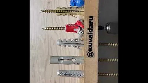 Plastic anchor in action😁🤘 #tools #shorts #tech