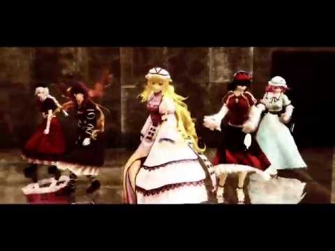 【東方MMD】東方で一騎当千にふさわしい５人といえば･･