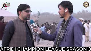 DARA STORI TEAM CAPTAIN AND OWNER REVIEW ABOUT AFRIDI CHAMPION LEAGUE SEASON 3
