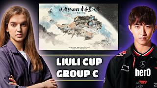 LiuLi Cup SC2 – Todos los partidos del Grupo C