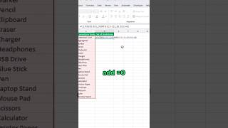 Top 10 Excel Hacks You Must Know in 2026 | Excel Tips for Beginners &amp; Professionals #shorts