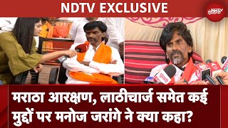 NDTV Exclusive: मराठा आरक्षण, लाठीचार्ज समेत कई मुद्दों पर Manoj Jarange Patil ने क्या कहा?