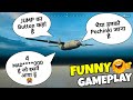 😂 WHEN PUBG MOBILE YOUTUBER PLAY PUBG PC LITE - FUNNY NOOB GAMEPLAY - G GURUJI