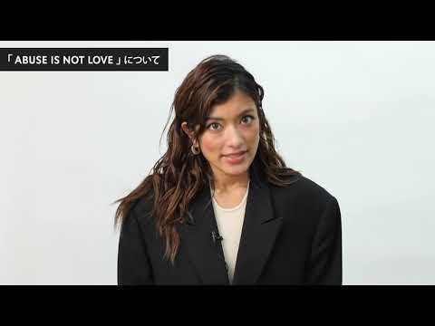 YSL Beauty Health TV Commercial ABUSE IS NOT LOVE YSL BEAUTY JAPAN