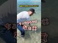 海水から塩を作ってみた。 #shorts