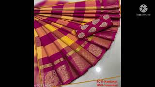 Latest Chettinad Cotton Saree's Collection Exclusive on Meesho. COD Available with free Shipping. screenshot 3