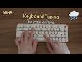 ASMR (rain edition) creamy keyboard typing | No Talking or Mouth Sounds (side quest: guess the word)